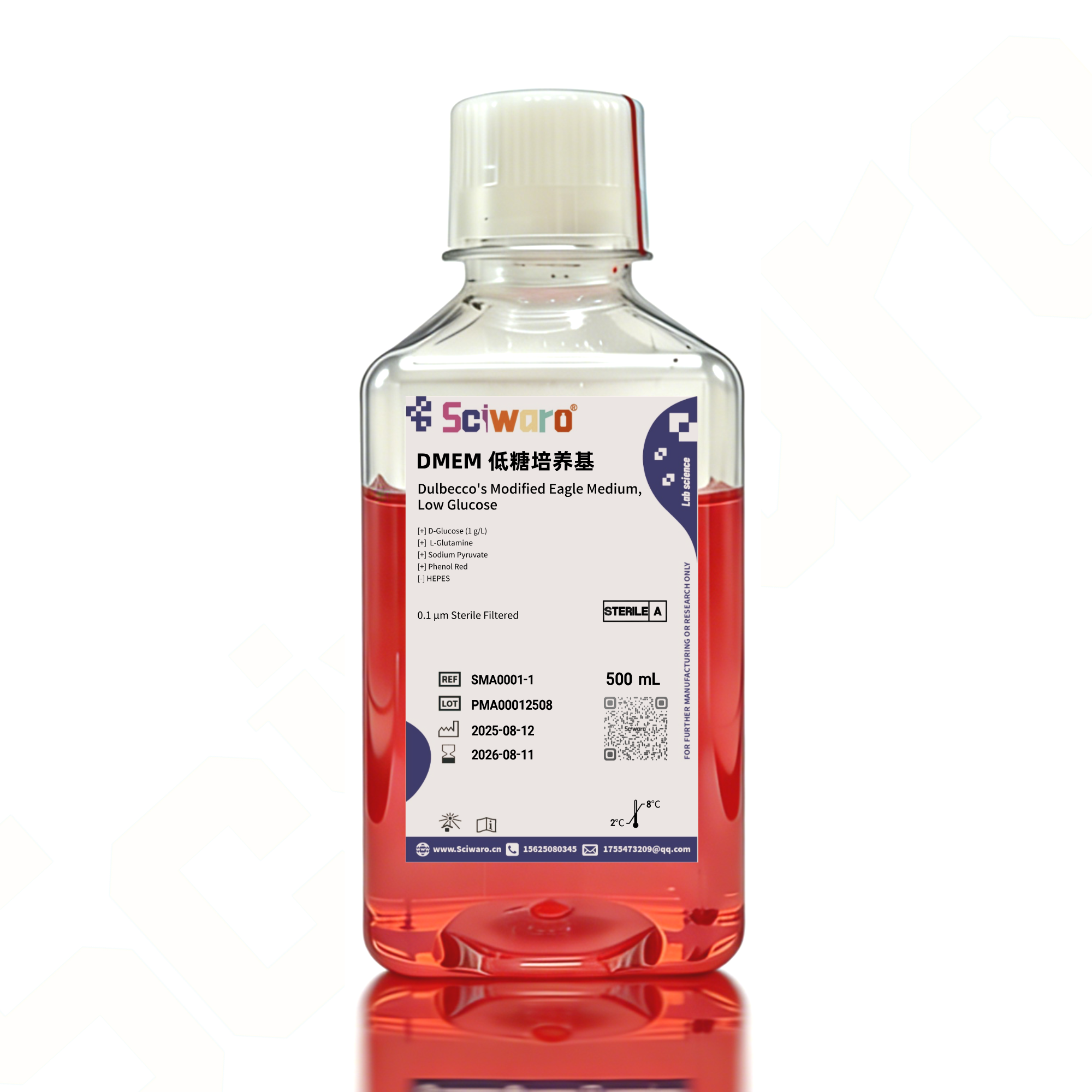 DMEM 低糖培养基 - 图片1