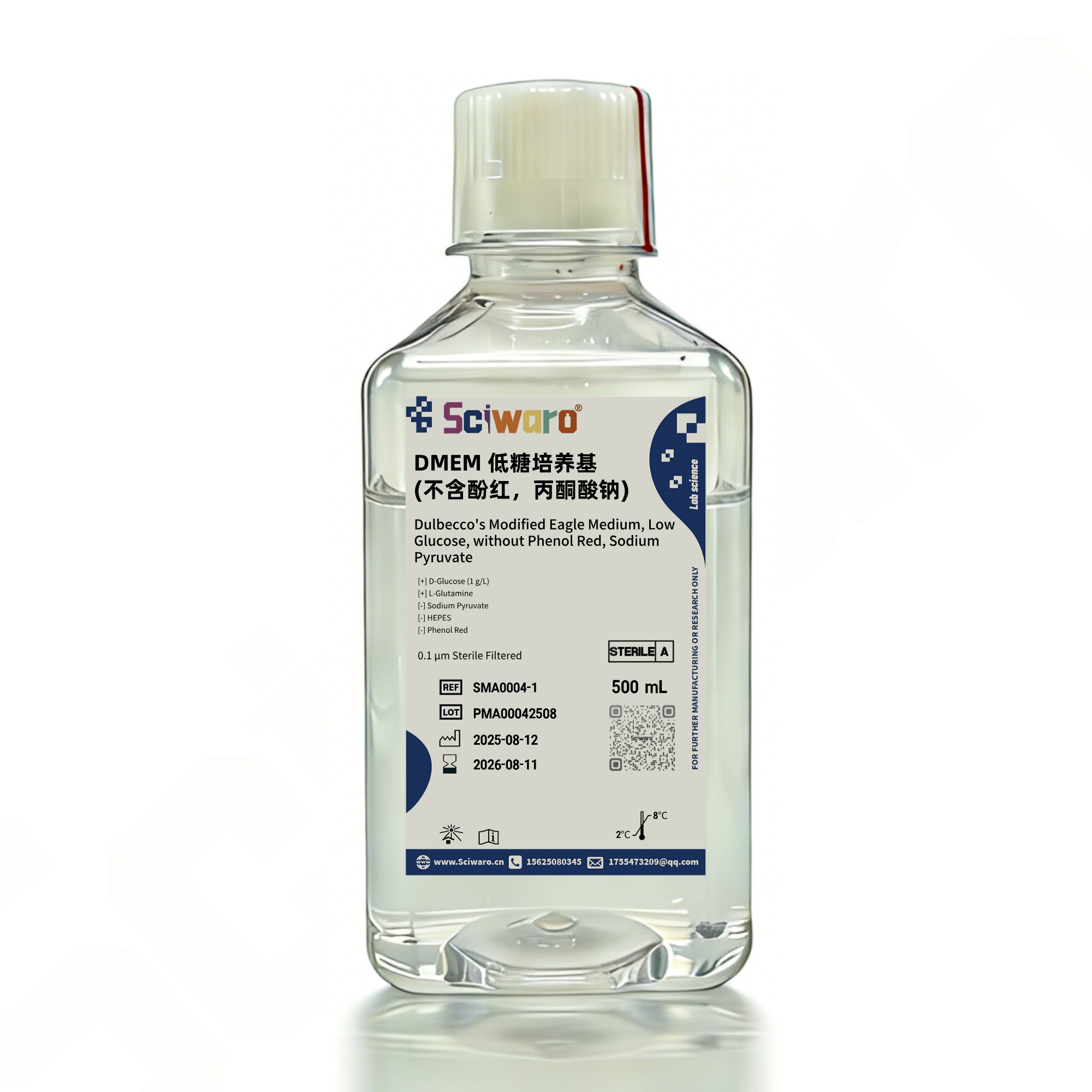 DMEM 低糖培养基(不含酚红,丙酮酸钠) - 图片1