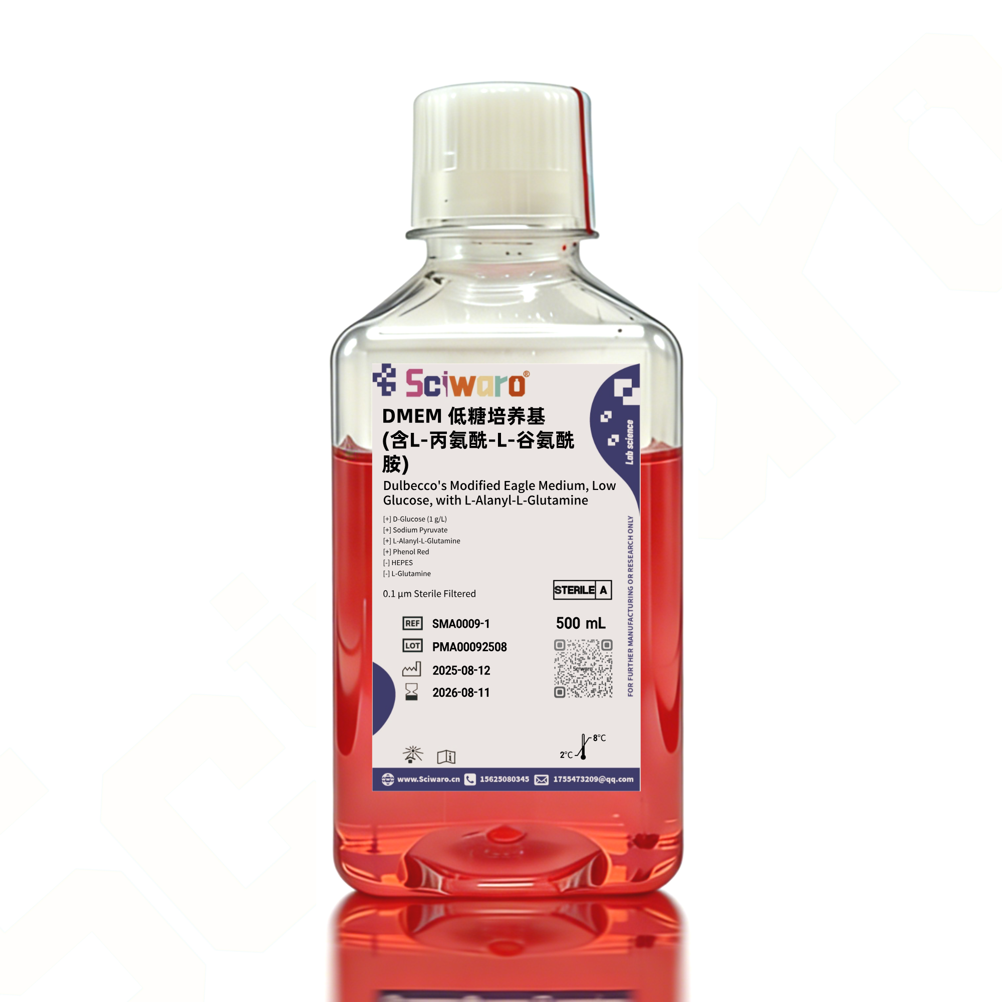 DMEM 低糖培养基（含L-丙氨酰-L-谷氨酰胺） - 图片1