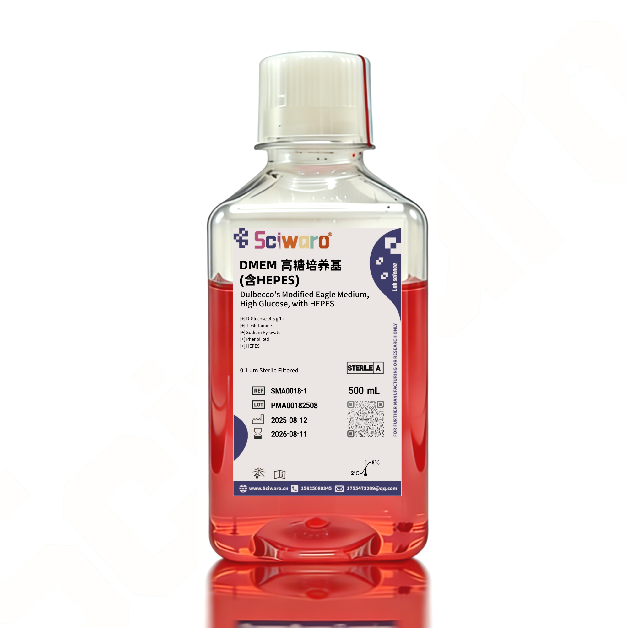 DMEM 高糖培养基（含HEPES） - 图片1