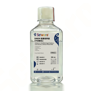 DMEM 低糖培养基（不含酚红）